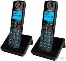 Р/Телефон Dect Alcatel S250 Duo ru (труб. в компл.:2шт) АОН