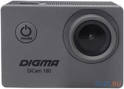 Экшн-камера Digma DiCam 180 серый (DC180)