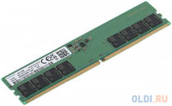 Оперативная память для компьютера Samsung M323R2GA3BB0-CQK DIMM 16Gb DDR5 4800 MHz M323R2GA3BB0-CQK