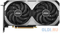 Видеокарта MSI PCI-E 4.0 RTX 4070 SUPER 12G VENTUS 2X NVIDIA GeForce RTX 4070 Super 12Gb 192bit GDDR6X 2475 / 21000 HDMIx1 DPx3 HDCP Ret (602-V513-169S)