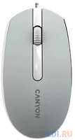 Canyon Wired optical mouse with 3 buttons, DPI 1000, with 1.5M USB cable,Dark , 65*115*40mm, 0.1kg