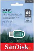 Флеш накопитель 64GB SanDisk CZ96 Ultra Eco, USB 3.2, Blue-Green (SDCZ96-064G-G46)