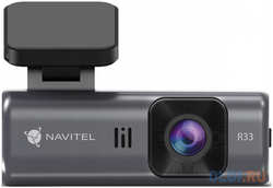 Видеорегистратор Navitel R33 1080x1920 1080p 124гр. MSTAR SSC333