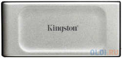Портативный твердотельный накопитель Kingston SXS2000, USB 3.2 gen.2x2 / USB Type-C, OTG, 4Tб