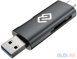 Устройство чтения карт памяти USB 2.0 / Type C Digma CR-СU2520-G серый