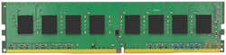 Оперативная память для компьютера Apacer EL.32G21.PSH DIMM 32Gb DDR4 3200 MHz EL.32G21.PSH