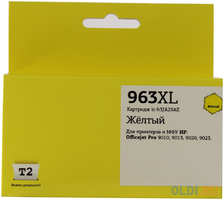 IC-H3JA29AE Картридж T2 №963XL для HP Officejet Pro 9010 / 9013 / 9020 / 9023, желтый