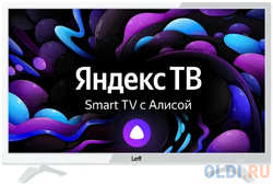 Телевизор LCD 24″ 24H541T LEFF