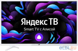 Телевизор LED 43″ LEFF 43F541T белый 1920x1080 60 Гц Smart TV Wi-Fi VGA 3 х HDMI 2 х USB RJ-45