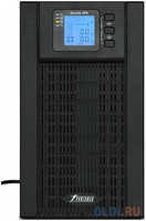 ИБП Powerman Online 3000I IEC320 On-line 2700W / 3000VA (531852)