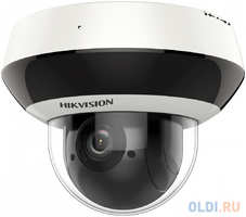 Камера IP Hikvision DS-2DE2A404IW-DE3(C0)(S6)(C)