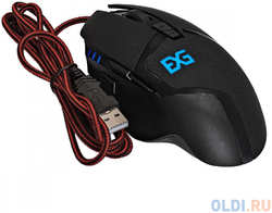 Мышь ExeGate Gaming Standard Laser GML-794 (USB, лазерная, 800 / 1600 / 2400 / 3200dpi, 8 кнопок и колесо прокрутки, длина кабеля 1,5м, черная, Color Box)