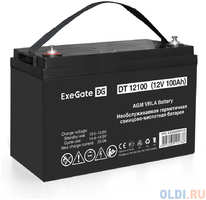 Аккумуляторная батарея ExeGate DT 12100 (12V 100Ah, под болт М6) (EX282985RUS)