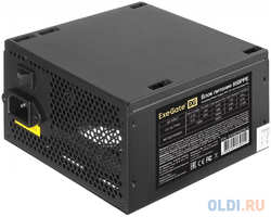 Блок питания 850W ExeGate 850PPE (ATX, APFC, КПД 80% (80 PLUS), 12cm fan, 24pin, 2x(4+4)pin, 4xPCI-E, 6xSATA, 3xIDE, )