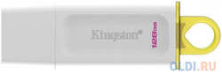 Флешка 128Gb Kingston DataTraveler Exodia USB 3.2 KC-U2G128-5R
