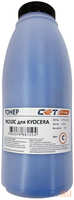 Тонер Cet PK210 OSP0210C-100 голубой бутылка 100гр. для принтера Kyocera Ecosys P6230cdn / 6235cdn / 7040cdn