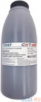 Тонер Cet PK3 CET111102-300 черный бутылка 300гр. для принтера Kyocera ecosys M2035DN / M2535DN / P2135DN, FS-1016MFP / 1018MFP