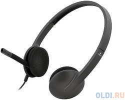 Гарнитура Logitech Stereo Headset H340 черный 981-000475 / 981-000509 (981-000475/981-000509)