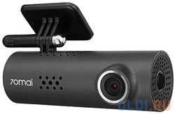 Видеорегистратор 70Mai Smart Dash Cam 1S черный 2Mpix 1080x1920 1080p 130гр. MSC8336D (MIDRIVE D06)