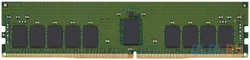 Память DDR4 Kingston KSM32RS4 / 32HCR 32Gb DIMM ECC Reg PC4-25600 CL22 3200MHz (KSM32RS4/32HCR)
