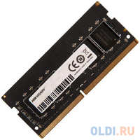 Модуль памяти 8GB Hikvision DDR4 3200 SO DIMM [HKED4082CAB1G4ZB1/8G] CL22, 1.2V, 260 pin, RTL {25} (085874)