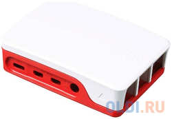 RA597 Корпус ACD Red+White ABS Case for Raspberry 4B (RASP1967)