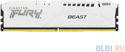 Оперативная память для компьютера Kingston Fury Beast White DIMM 64Gb DDR5 5600 MHz KF556C40BWK2-64