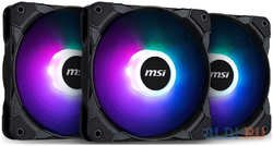 MSI MAG MAX F12A-3H 3*ARGB 120mm fans with hub and remote control
