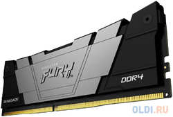 Оперативная память для компьютера Kingston Fury Renegade DIMM 16Gb DDR4 3600 MHz KF436C16RB12 / 16