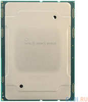 Intel Xeon® Bronze 3408U 8 Cores, 8 Threads, 1.8 / 1.9GHz, 22.5M, DDR5-4000, 1S, 125W OEM (PK8071305118600)