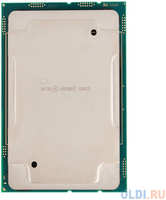 Intel XXeon® 6414U 32 Cores, 64 Threads, 2.0/3.4GHz, 60M, DDR5-4800, 1S, 250W OEM