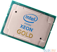 Intel Xeon® 5412U 24 Cores, 48 Threads, 2.1/3.9GHz, 45M, DDR5-4400, 1S, 185W OEM