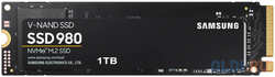 SSD накопитель Samsung 980 Series 1 Tb PCI-E 4.0 х4