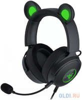 Гарнитура Razer Kraken Kitty Ed. V2 Pro - Headset/ Razer Kraken Kitty Ed. V2 Pro - Headset