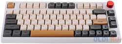 Epomaker TH80 Pro Keyboard Budgerigar White Dawn (TH80Pro-WHT-DAW-Budg)