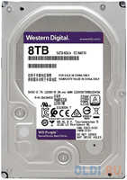 Western Digital Жесткий диск /  HDD WD SATA3 8Tb Purple 5640 128Mb 1 year warranty (replacement WD82PURZ, WD8001PURP) (WD84PURU)