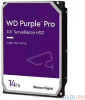 Western Digital Жесткий диск/ HDD WD SATA3 14Tb 7200 512Mb 1 year warranty (replacement WD141PURP, WD140PURZ)