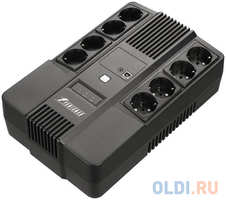 Источник бесперебойного питания Powerman UPS Brick 650 PLUS (6188709)