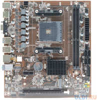 B450D4-MA-V4 AFOX motherboard AMD B450, AMD Socket AM4, 1000Mbps, Micro-ATX