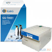 Картридж струйный G&G GG-C13T865140 T8651 (176мл) для Epson WorkForce Pro WF-M5690DWF/M5190DW