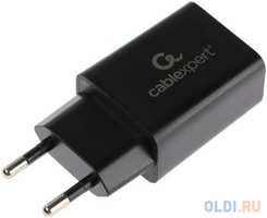 Сетевой адаптер Cablexpert MP3A-PC-21 1A USB черный