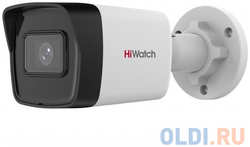 Камера видеонаблюдения IP HiWatch Ecoline IPC-B020(C) (2.8mm) 2.8-2.8мм цв. (IPC-B020(C) (2.8MM))