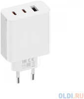 Зарядное устройство Xiaomi 67W GaN Charger 2C1A EU A07ZMEU (BHR7493EU)