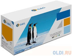 G&G Cartridge GG 657X для CLJ M681/M682, (23 000 стр.)