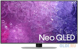 Телевизор QLED Samsung 50″ QE50QN90CAUXCE Series 9 4K Ultra HD 120Hz DVB-T2 DVB-C DVB-S2 USB WiFi Smart TV (RUS)