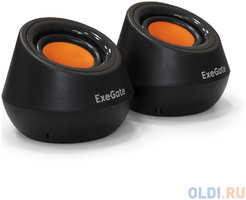 Exegate EX287060RUS Акустическая система 2.0 ExeGate Disco 130 (питание USB, 2х3Вт (6 Вт RMS), 100-20000Гц, /)