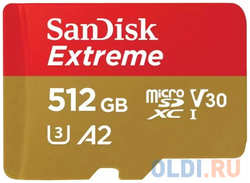Карта памяти microSDXC 512Gb SanDisk Extreme