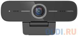 BenQ DVY21 Web Camera Medium, Small Meeting Room, 1080p, Fix Glass Lens, H87° / V 55° /  D88° viewing angles  / 1080p 30fps, echo cancellation, 0.5 Lux low (5J.F7314.001)