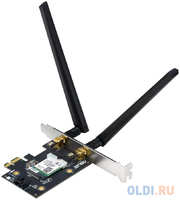 ASUS PCE-AX1800  /  / WIFI 802.11ax, 2402 + 574Mbpsб PCI-E Adapter, 2 антенны; 90IG07A0-MO0B00