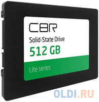 CBR SSD-512GB-2.5-LT22, Внутренний SSD-накопитель, серия ″Lite″, 512 GB, 2.5″, SATA III 6 Gbit/s, SM2259XT, 3D TLC NAND, R/W speed up t